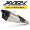 Индивидуальный выхлопной патрубок для Honda X-ADV 750/ADV750/NSS750/Forza750