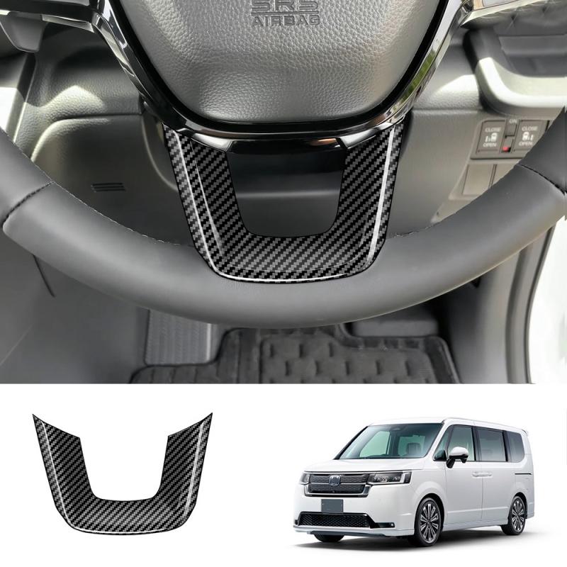 Для Honda Stepwgn Spada RP8 2024 ABS карбон Панель-полоска на центральную консоль салона Панель переключателей стеклоподъемника Панель селектора КПП