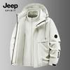 JEEP SPIRIT Men's 3-in-1 Waterproof Windproof Outdoor Jacket 9588