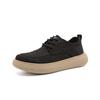Lightweight foam soled men's casual shoes: comfortable and versatile fabric shoes for summer