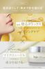 Topical Botox Needle Cream Lujo Hyaluronic Needle Needle for the Entire Face and Hyaluronic 3D Plump Lift Formula Item X [Official] Cream, Serum,