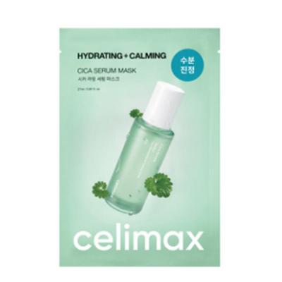 Cellimax Cica Сывороточная маска (5 листов)Успокаивающий и питательный уход