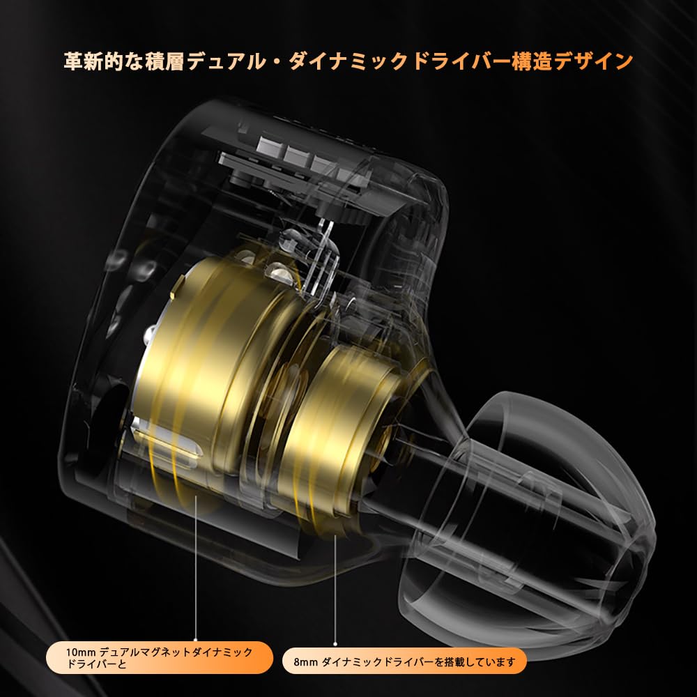 KZ Castor Wired Monitor Canal Low Range Reinforcement Low Range Earphones, In-Ear Earphones, Earphones, (With Microphone, Black, Reinforcement)