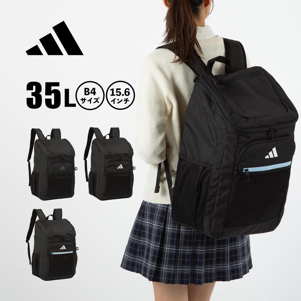 Школьный школьный B4-дюймовый ПК-расширение для средней школы, школьный клуб, сумка для мероприятий, черная x белая, высота 50 x ширина 35 x глубина 21 см [Adidas] Рюкзак, рюкзак,