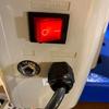 Набор из 4 прочных тумблеров с LED-подсветкой. Домашний аксессуар для четкой индикации состояния в различных устройствах.