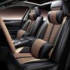 Чехол на сиденье Binyue Cool 1.5T All-Season из кожи Ice Silk, полный комплект (Модель 2022 года)