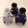 Excavator Print Ear Flaps Hat Warm Fleece Lining Knitted Beanie New Kids Winter Hat Winter