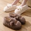 New Indoor Home Platform Cotton Slippers Couple Winter Bag Heel Warm and Non-slip Home Cotton Shoes