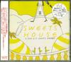 CD LITTLE WHISPER - SWEETS HOUSE CLDVV09004 Japan Japanese Pop/Rock Used