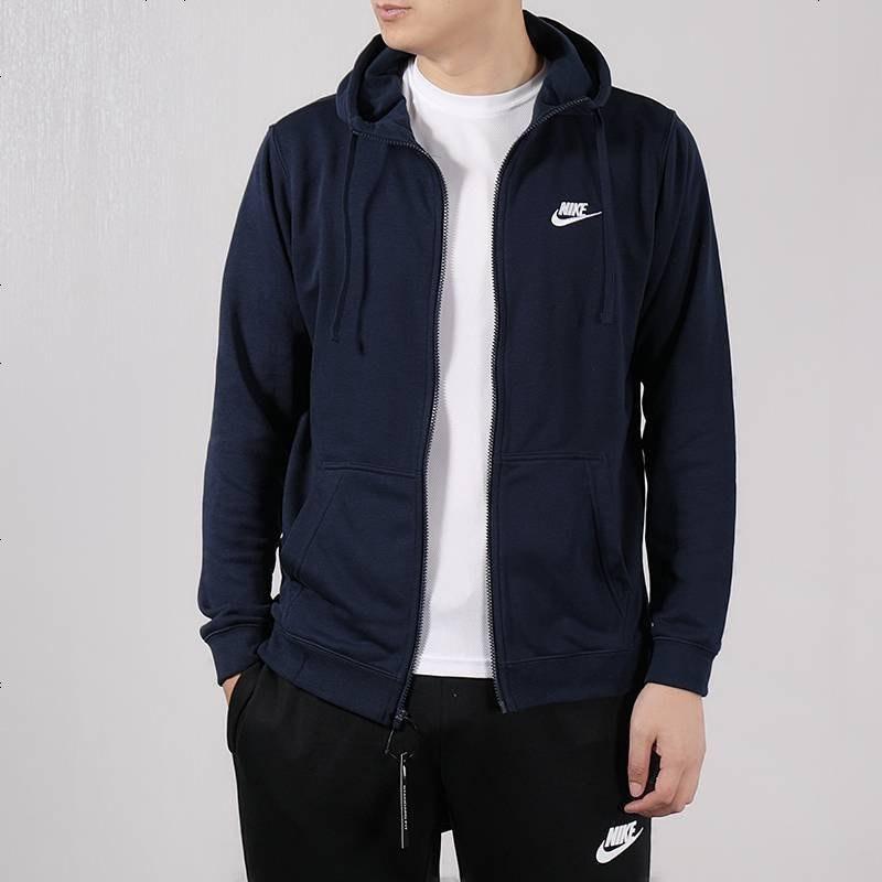 Nike Вязаная повседневная спортивная куртка с капюшоном, мужская верхняя одежда, синяя 804392-451