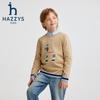Шерстяной свитшот для мальчика HAZZYS