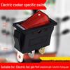 Universal 2100W Electric Cooker Switch for Hot Pot & Frying Pan with Boat-Shaped Button