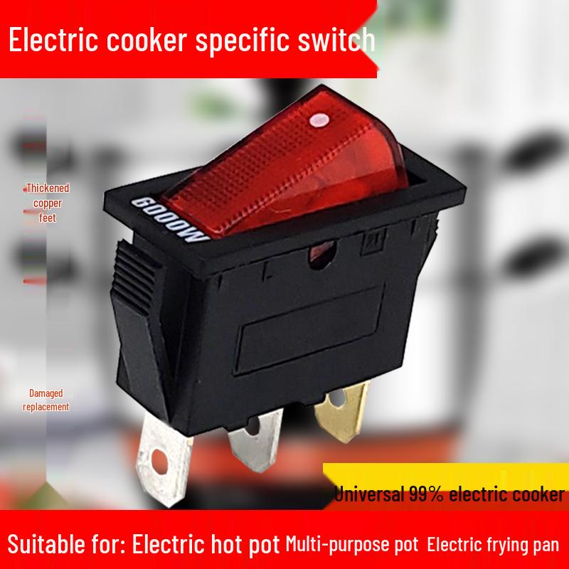 Universal 2100W Electric Cooker Switch for Hot Pot & Frying Pan with Boat-Shaped Button