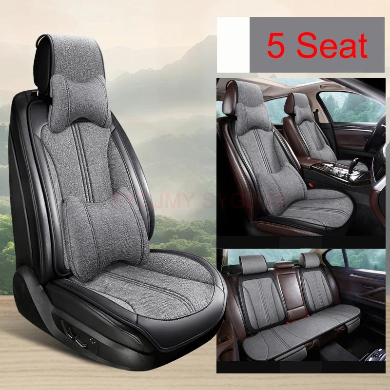 Универсальный стиль льняной чехол на сиденье автомобиля подушка для CHEVROLET Cruze Blazer Captiva Camaro Aveo Malibu Equinox автомобильные аксессуары