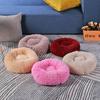 Plush Dog Cat Pet Calming Bed Soft And Comfy Cushion For Restful Sleep And Support