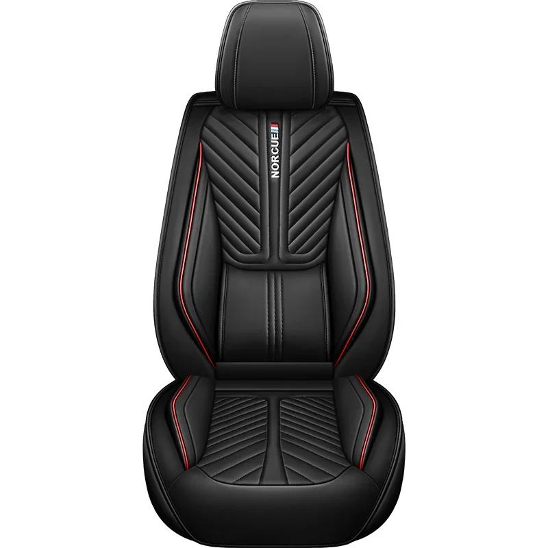 1 шт. Универсальный размер Чехол на сиденье автомобиля из ПУ кожи для Dacia Duster Renault Clio Fiat Panda Ypsilon Seat Arona Cors Автоаксессуары