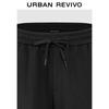 UR Men's Autumn Casual Straight Drawstring Pants