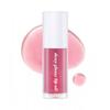 Merzy Dewy Glossy Lip Oil