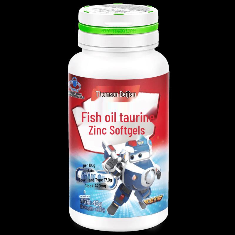 BYHEALTH DHA Fish Oil Taurine Zinc Softgels - Super Wings Edition