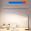 Smart LED Desk Lamp for Kids - Eye Protection, Student Reading & Writing Light
