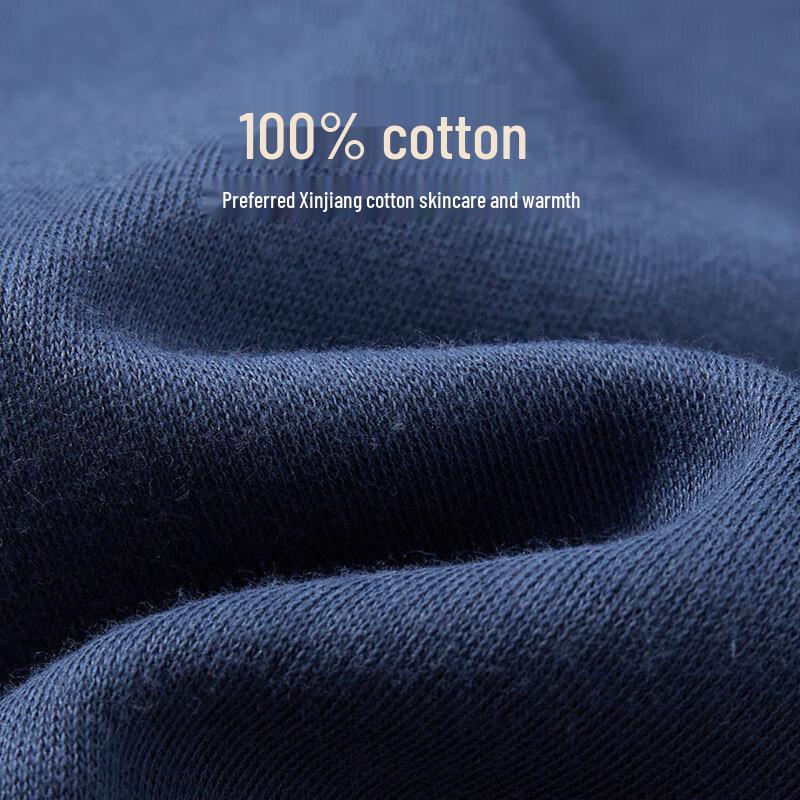 Комплект мужского термобелья из чистого хлопка