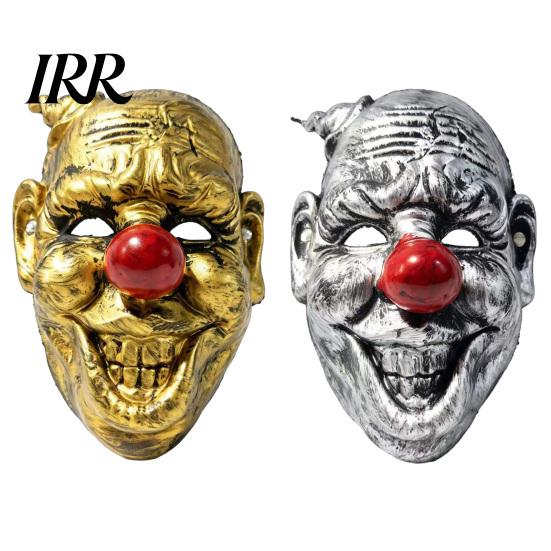 Breathable Halloween Face Mask Clown Mask, Adjustable Straps Party Realistic Pleated Adult Scary Costume for Horror Cosplay And Stage Performance