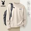 PLAYBOY Men's Casual Cotton Long Sleeve T-Shirt