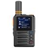 SHENGTUO 810 Портативная двухуровневая рация дальнего действия (Китайская версия)