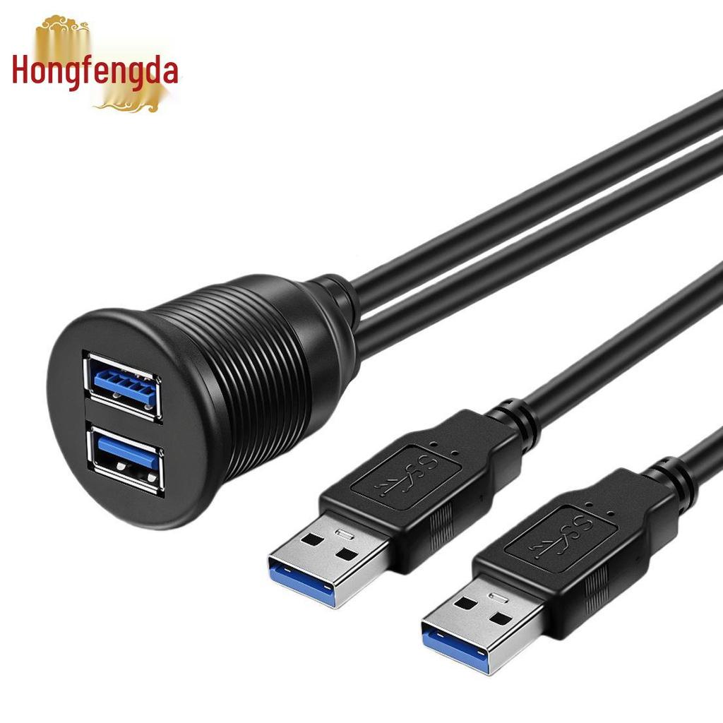 Водонепроницаемый двойной USB 3.0/2.0 удлинительный кабель для приборной панели автомобиля, мотоцикла или лодки
