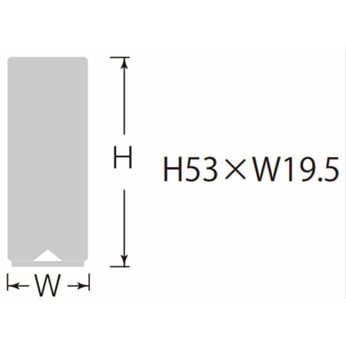 Ebisu Magnetic Light Level ED-30LLM