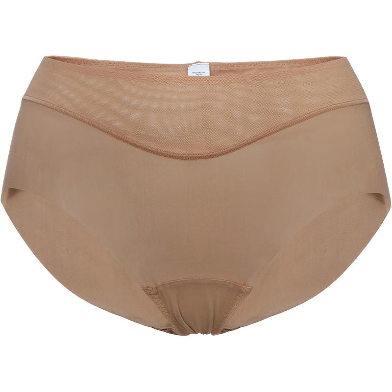 Женские классические бесшовные трусы-слипы Aimer KiKi со средней посадкой AM22100