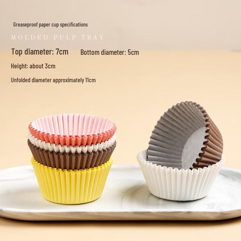 DYMAYKI High-Temperature Muffin & Cupcake Baking Paper Cups