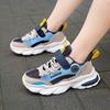Summer Single Net Breathable Boys Sport Shoes Children Sneakers Rubber Leisure Trainers Casual Kids Sneakers Sizes 28-40