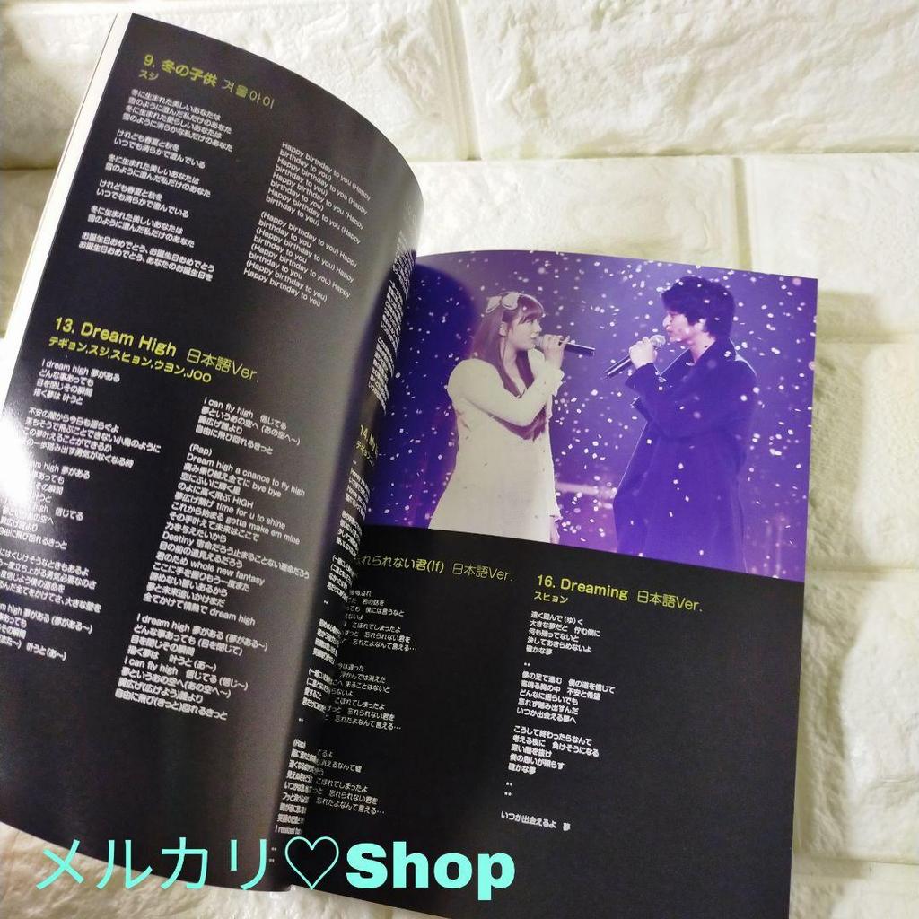 [USED] Dream High OST First Limited Edition CD+DVD Korean Drama Kim Soo Hyun Korean Wave