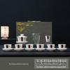 Shanggqi Mutton Fat Jade White Porcelain Kung Fu Travel Tea Set