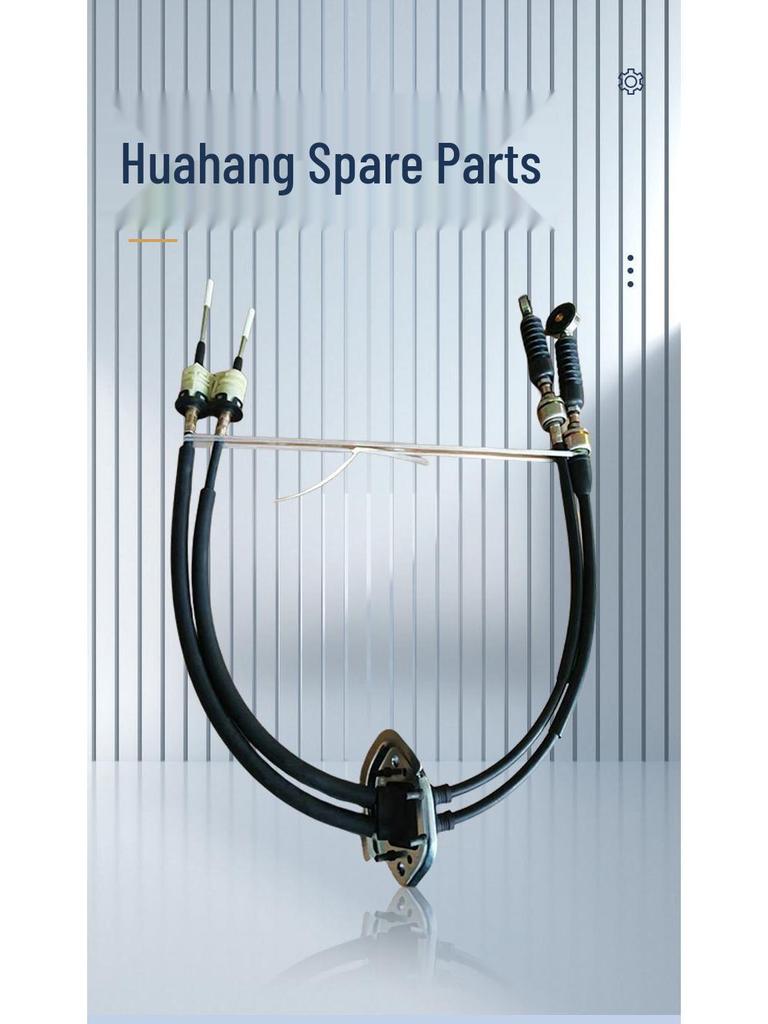 Zhonghua Handbrake Lever & Shift Cable Assembly