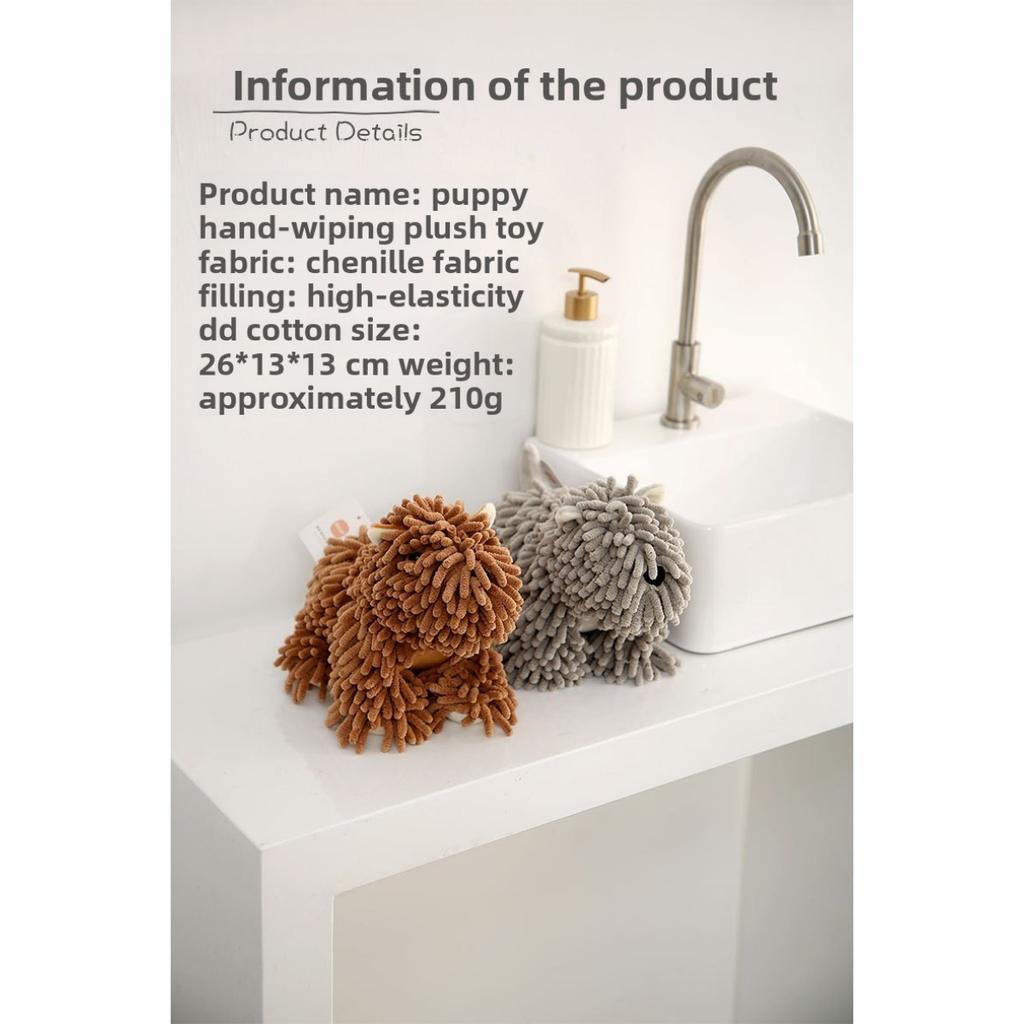 Cartoon Animal Shenier Hand Towel 2-in-1, Children and Adults Thick and Cute Hanging Hand Towel