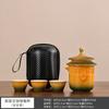 Guochao Forbidden City merchandise travel tea set business trip portable tea set large capacity teapot enterprise business gift companion