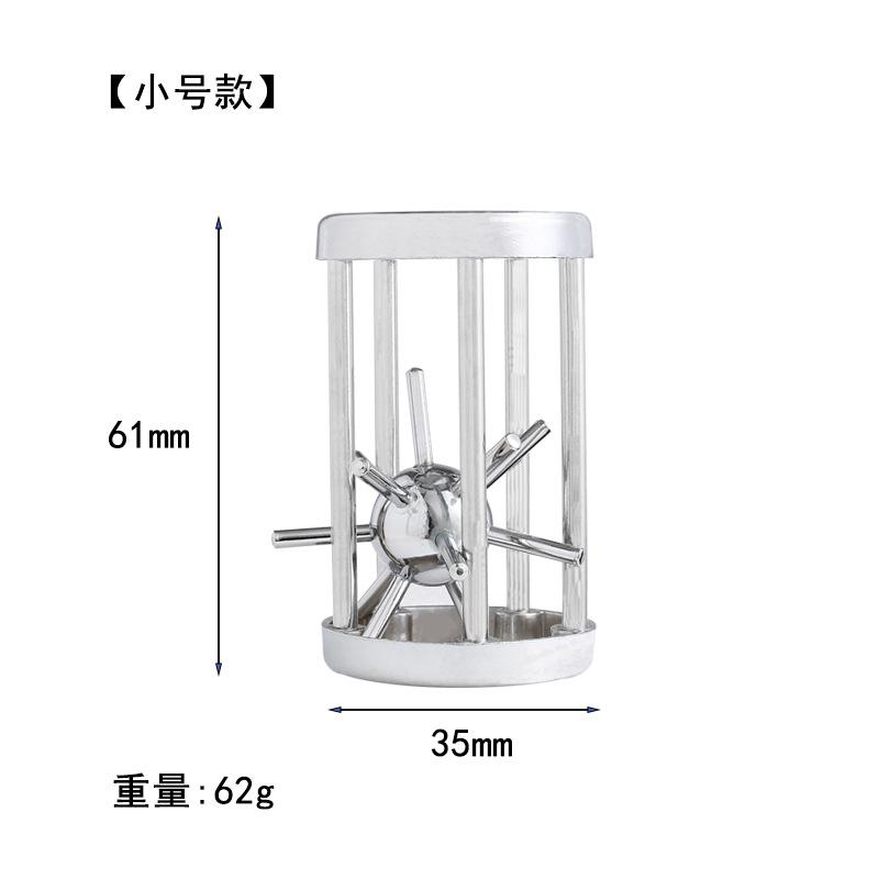 Puzzle Zinc Alloy Intelligence Unlocking Ring Unlocking Set, Nine-Link Educational Toy, Kong Ming Luban Lock Mechanism Box