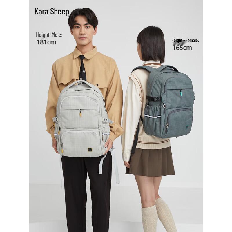 Kala Sheep CX5497-1 Casual Backpack