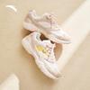 Anta Ling Yu Women's Suede Lightweight Casual Shoes