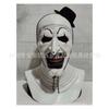 Terrifying Clown Mask Halloween Costume Party Scary Head With Hood