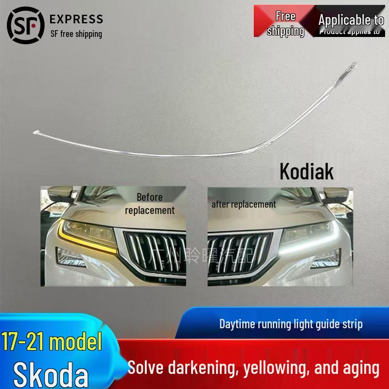 Совместимо Skoda Kodiaq (2017-2021) Светодиодная полоса дневного ходового огня для бурого медведя