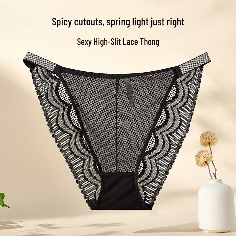 Женские сексуальные кружевные дышащие трусики-треугольники JOAE
