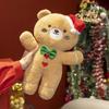 Cute Christmas Decor Brown Bear Plush Toy Biscuit Gingerbread Man Doll Soft Stuffed Cartoon Throw Pillow