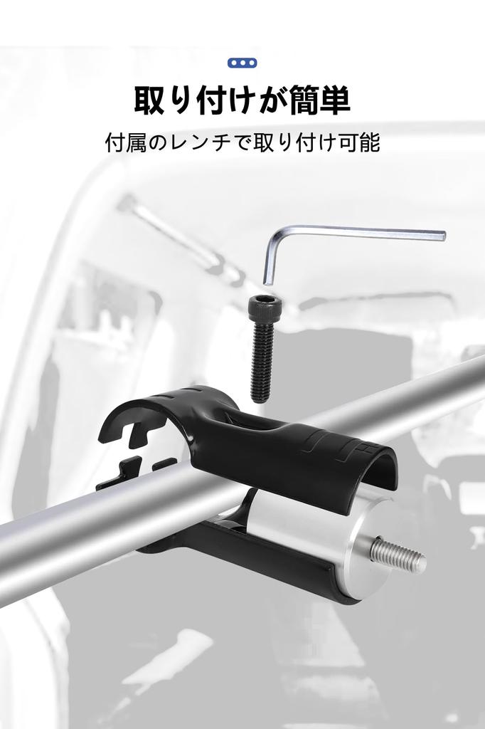 COBIVI Car Interior Storage Carrier Bar for Mini Vehicles and Compact Cars, Left and