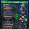 Kamen Rider Geets Revolve Change Figure PB02 Kamen Rider Nago Kamen Rider Punk Jack Parts Set &
