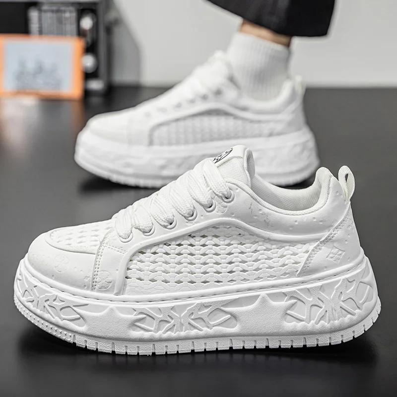 Green Tall Thick Soled Men'S Sneakers Fashion Personality Simple And Versatile Youth Casual Shoes Comfortable Durable Sports