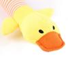 Cute Puppy Squeaky Plush Dog Toys Pig Elephant Duck Chew Squeaker