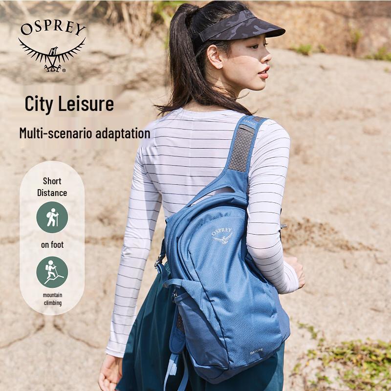 Рюкзак OSPREY Daylite 13 л